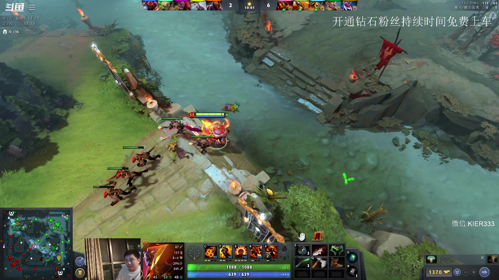 【2023-05-02 01点场】叶子长青K：大展宏图 带你上分