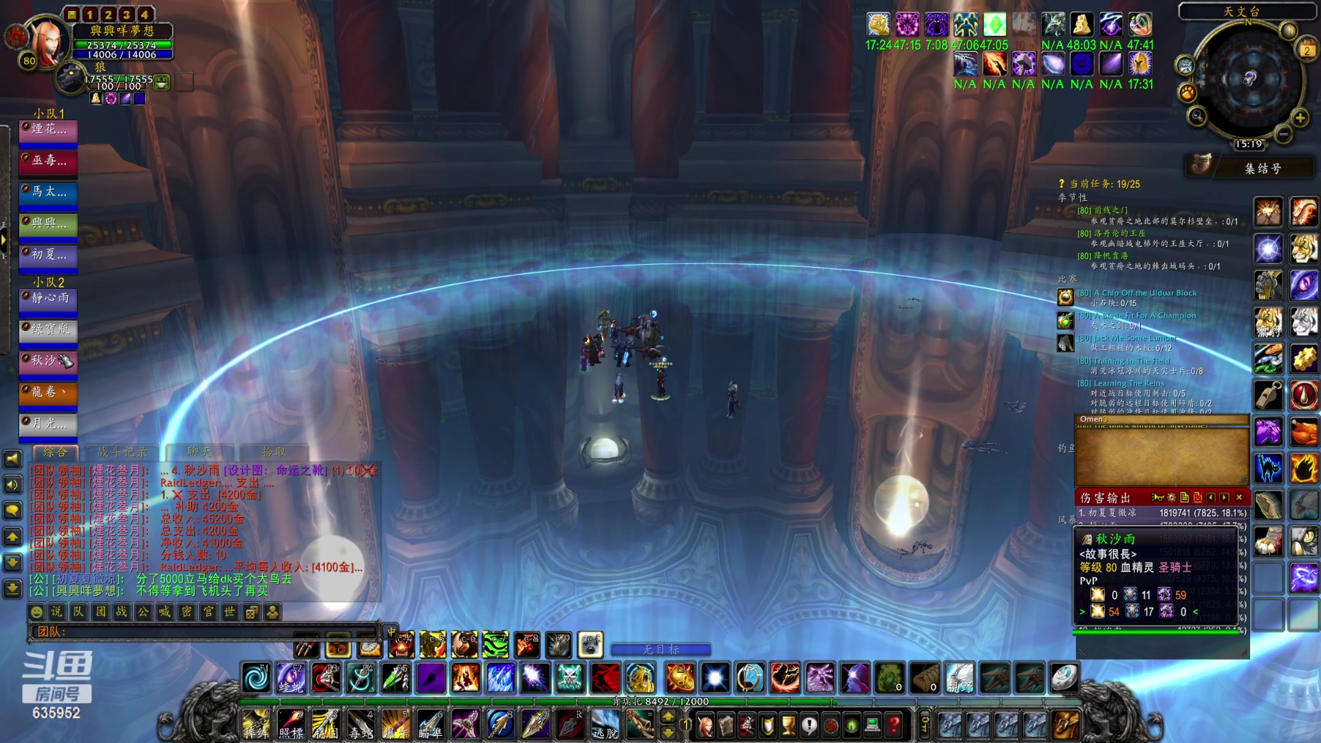 【2023-05-02 14点场】兴兴的梦想：伊佛斯-今天划水并且躺着玩！635952