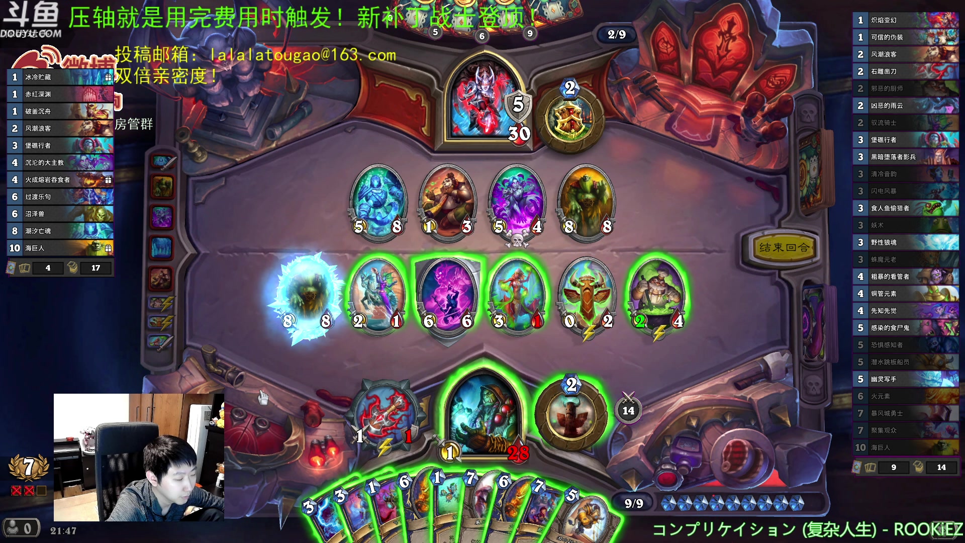 【2023-05-02 21点场】啦啦啦不是狗狗狗：啦啦啦：再打个3火~