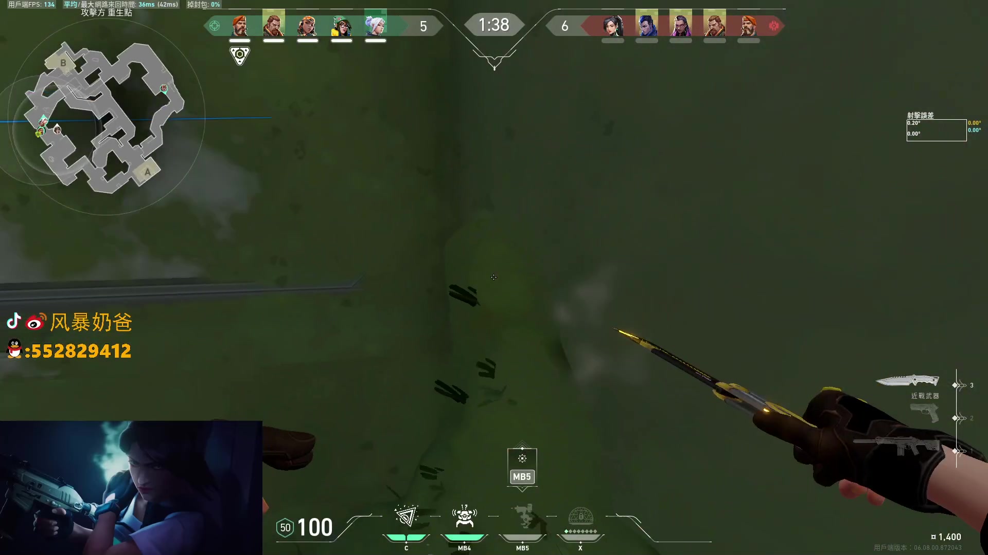 【2023-05-02 07点场】风暴奶爸Nai8：【奶爸】9点直播国服内测