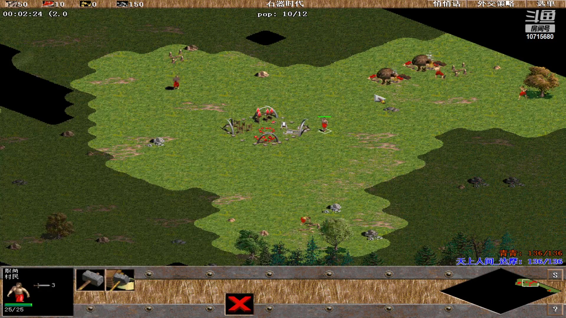 【2023-05-02 11点场】紫云同学706：青青罗马直播间