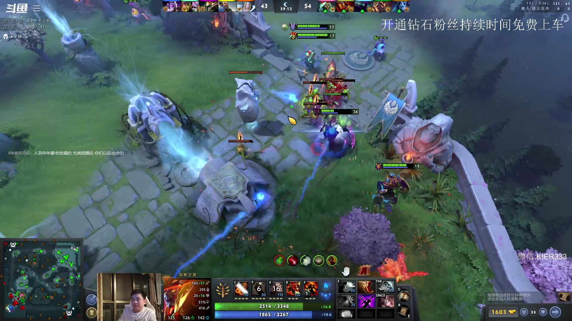 【2023-05-02 03点场】叶子长青K：大展宏图 带你上分