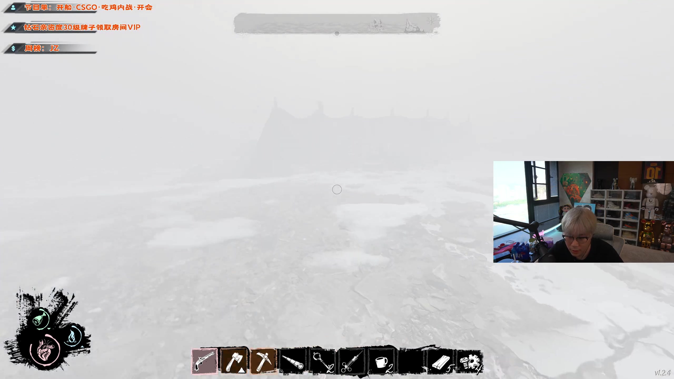 【2023-05-02 16点场】imxiaoxin：【✘-✘】黑白双煞&钻粉亲密度