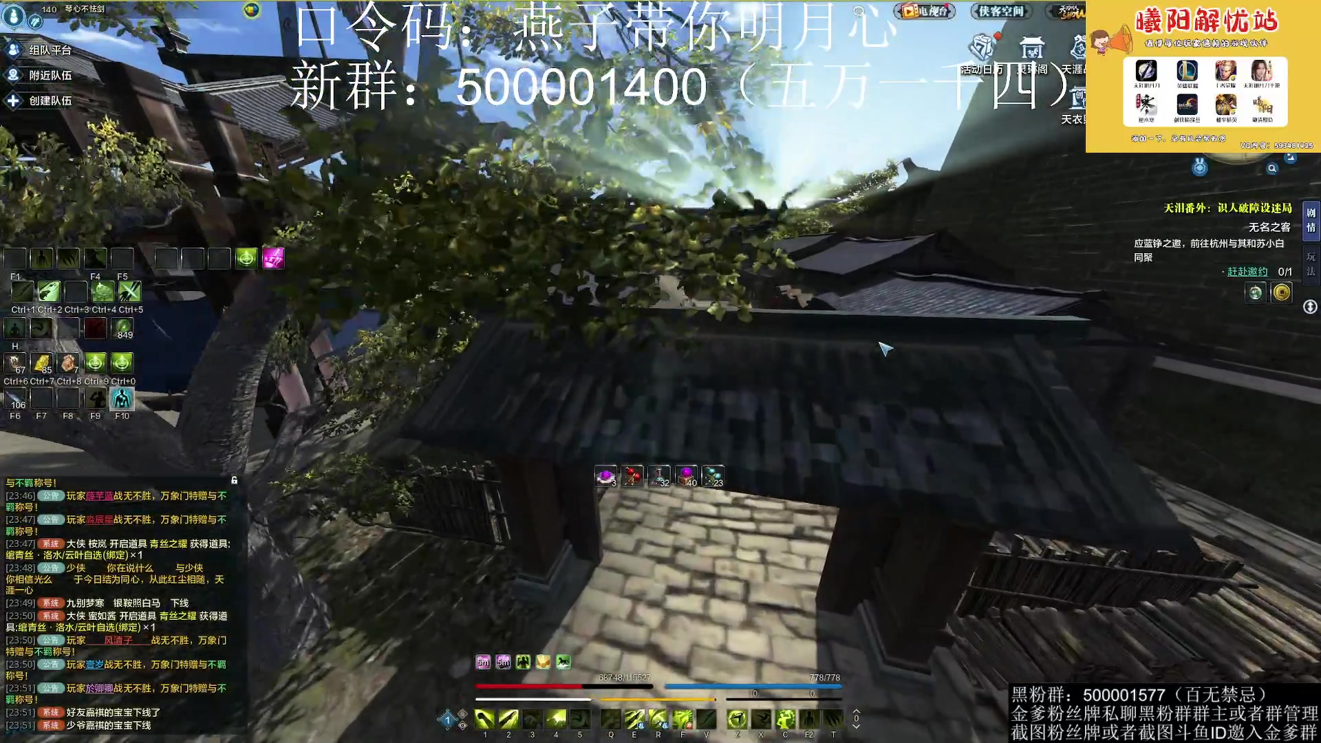 【2023-05-01 23点场】燕徊硯：阿瑟：画地为牢！