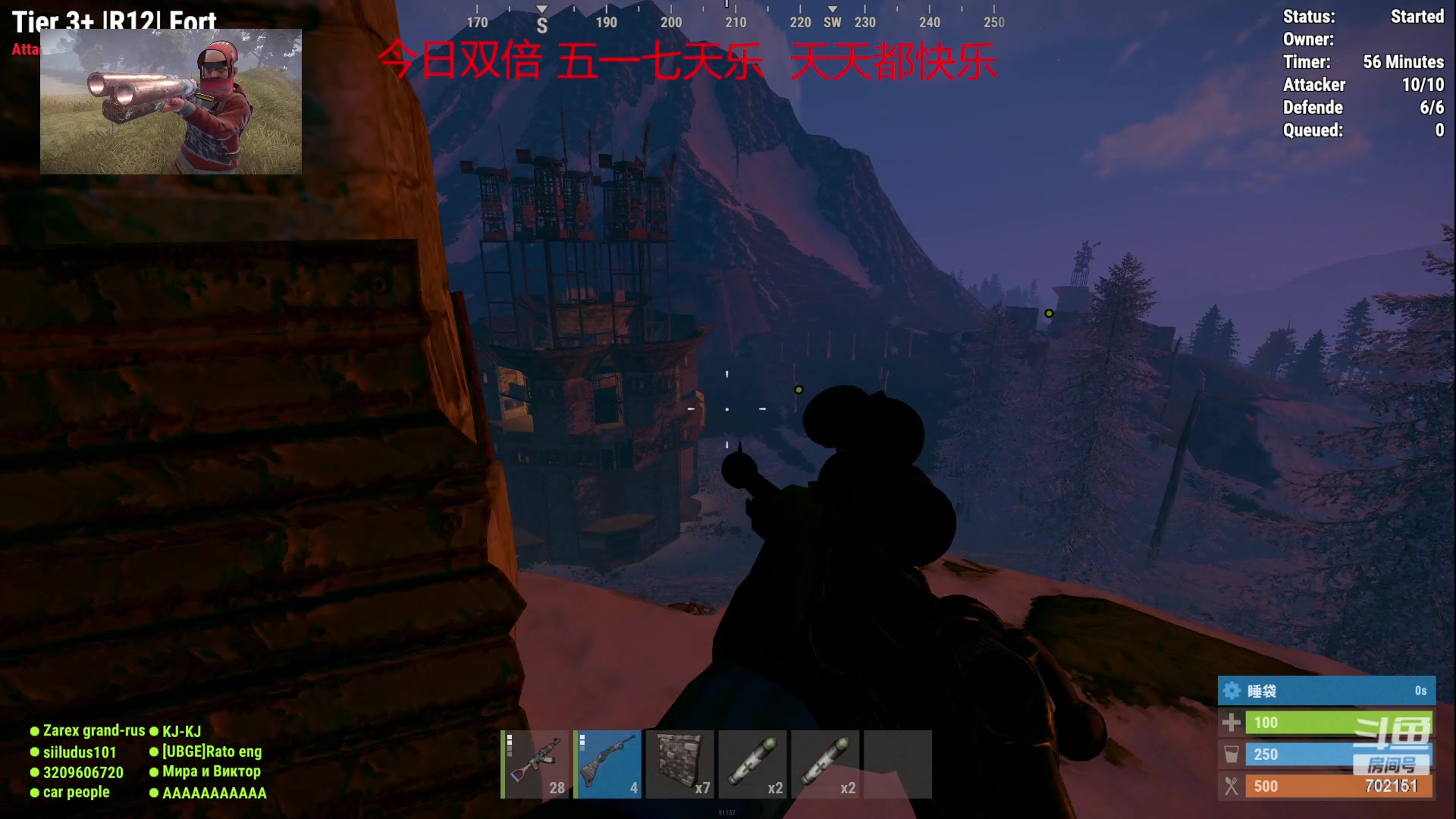 【2023-05-01 22点场】GY阳哥：招收 队友 有经验者优先上车