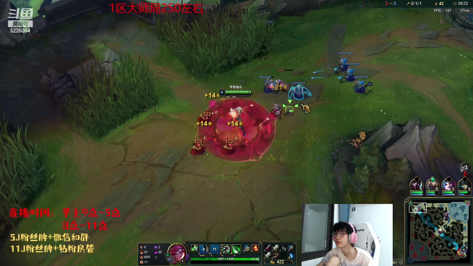 【2023-05-02 20点场】天灰灰qaq：1区大师偷偷分