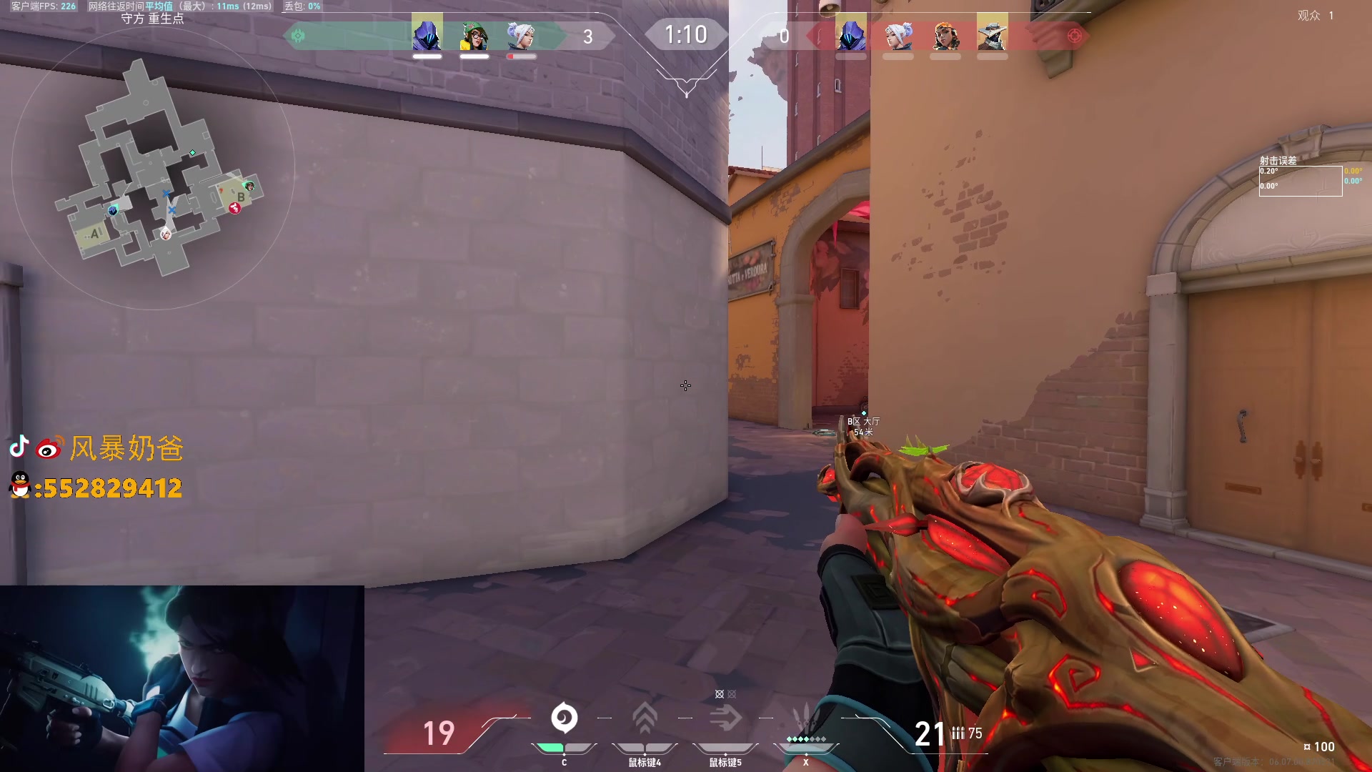 【2023-05-02 13点场】风暴奶爸Nai8：【奶爸】9点直播国服内测