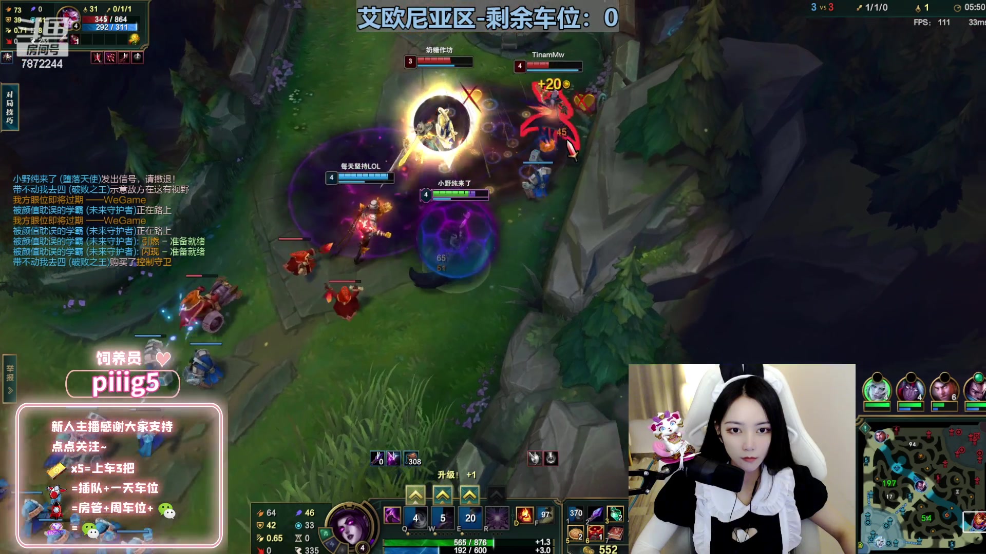 【2023-05-02 02点场】小野纯Quinlivan：电一：谁能拒绝猫猫呢~