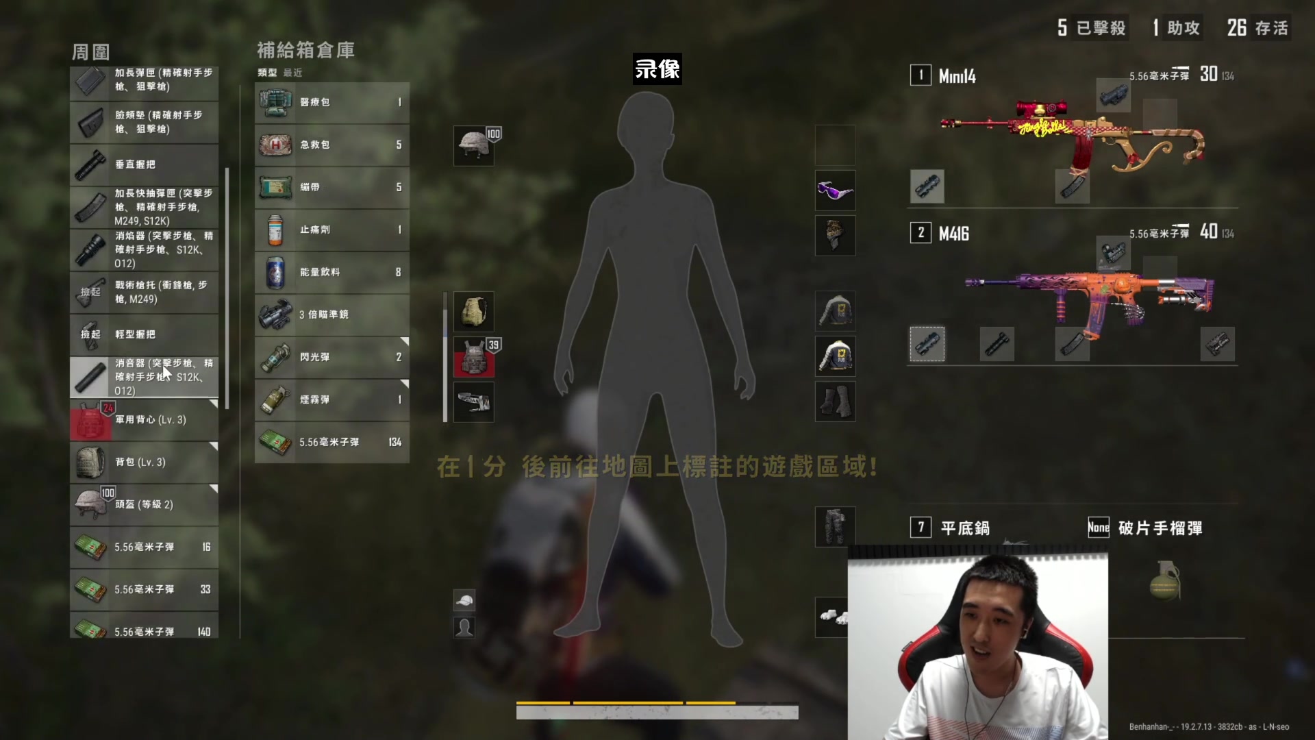 【2023-05-01 21点场】天赐丶4533511：月底复查，情况好就来