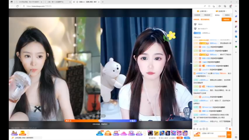 desktop 2023-05-02 13-36-36