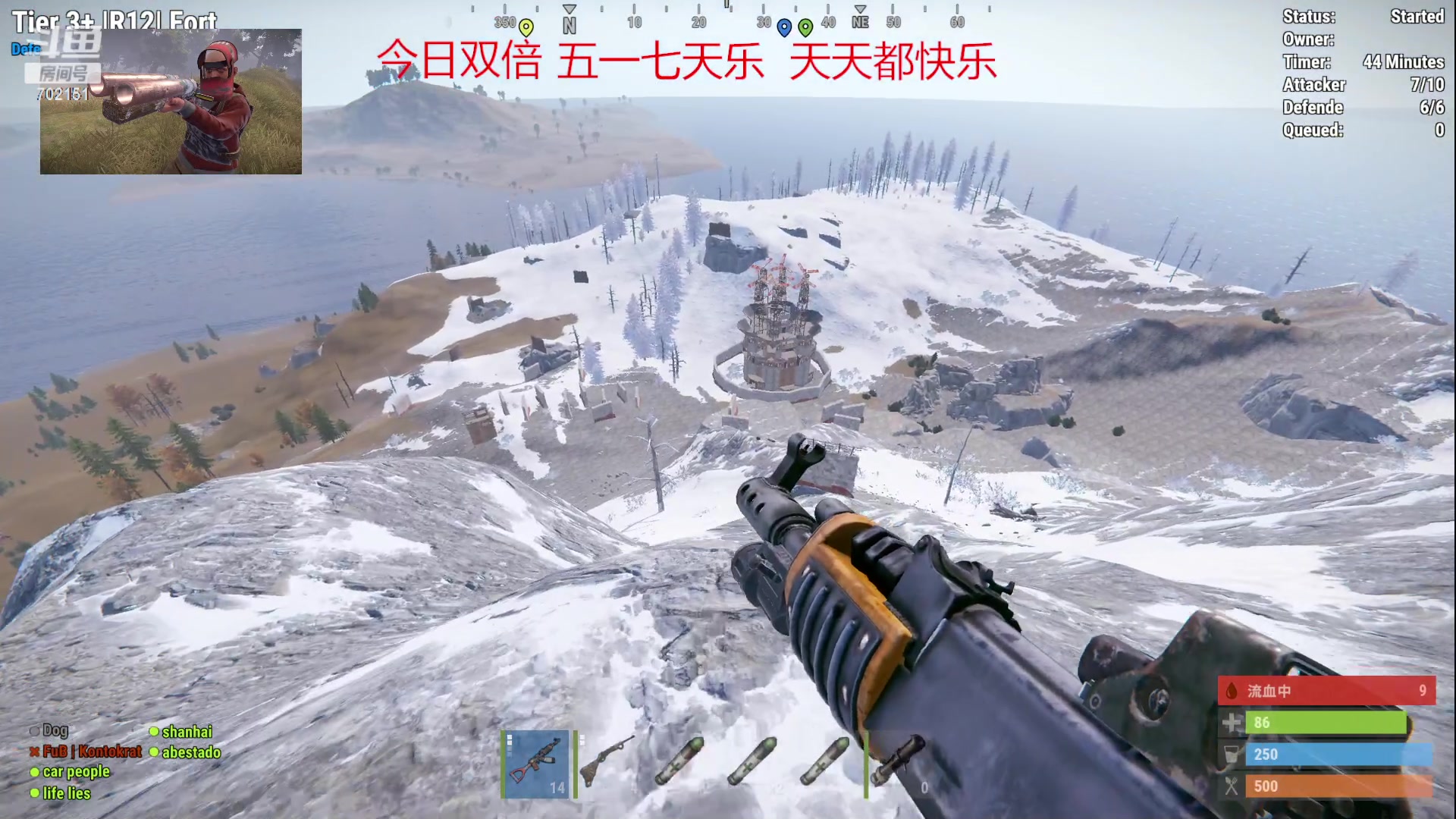 【2023-05-02 00点场】GY阳哥：招收 队友 有经验者优先上车