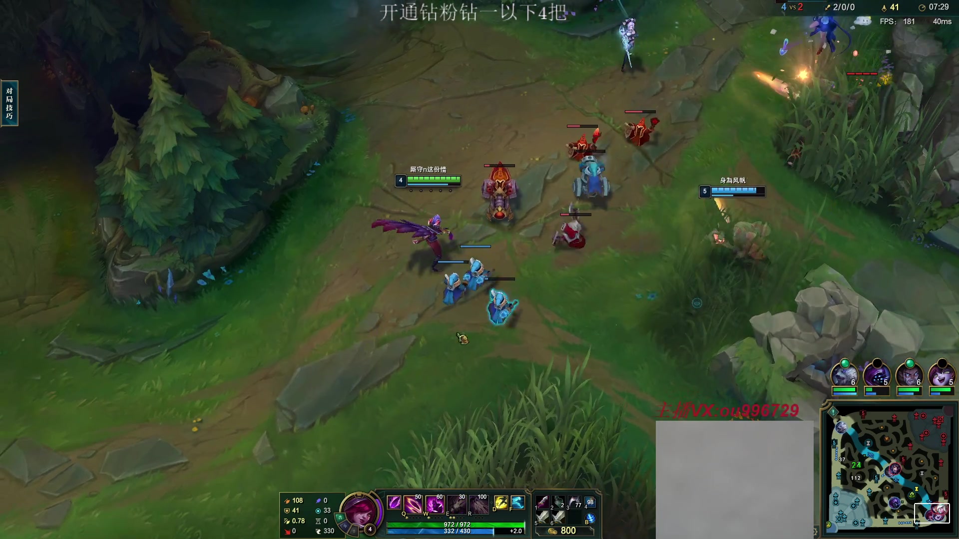 【2023-05-02 16点场】暗夜猎手光头强：第一vn：小代克星！