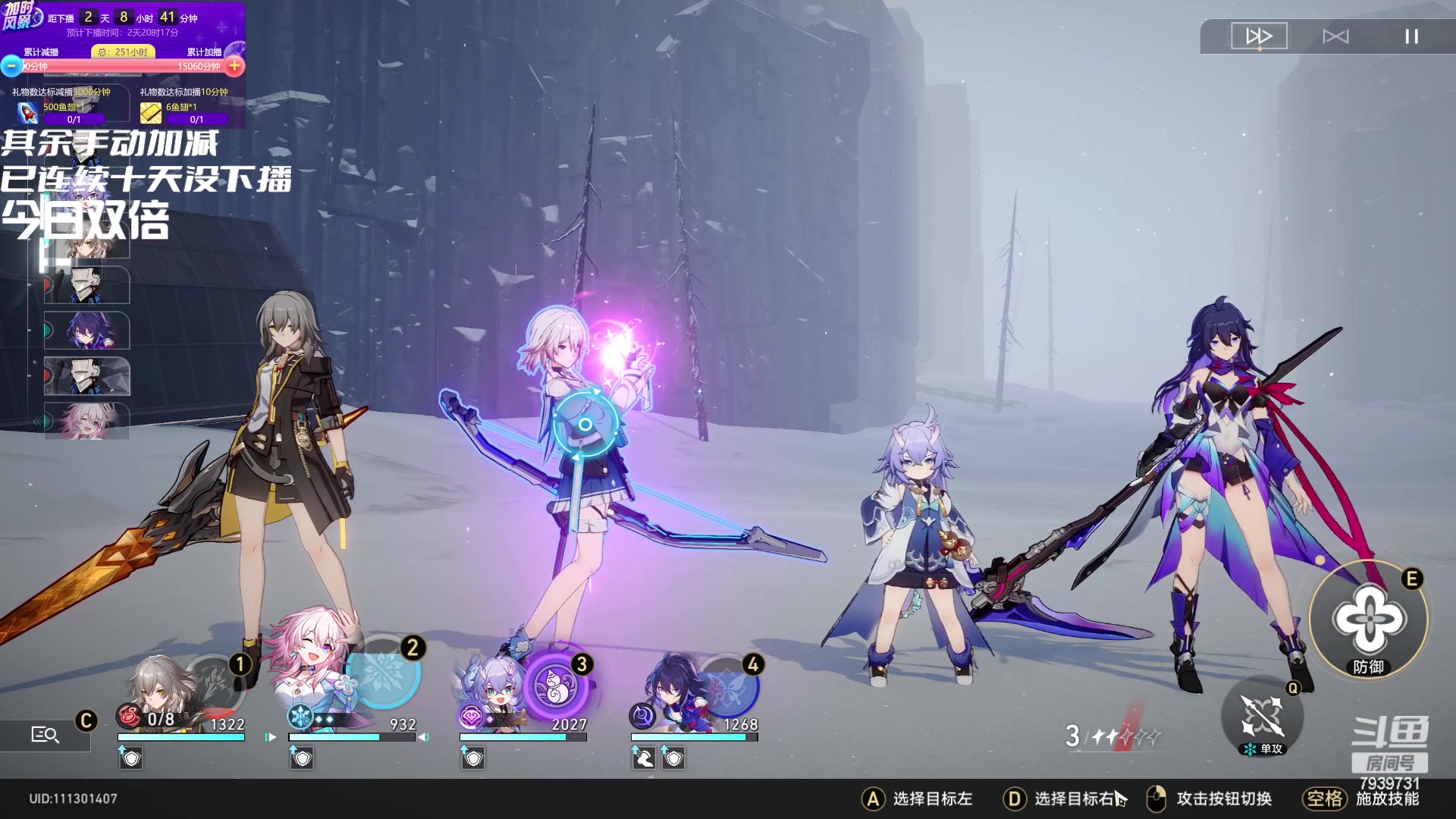 【2023-05-02 10点场】隐者丶丶：看我何时下播！！！