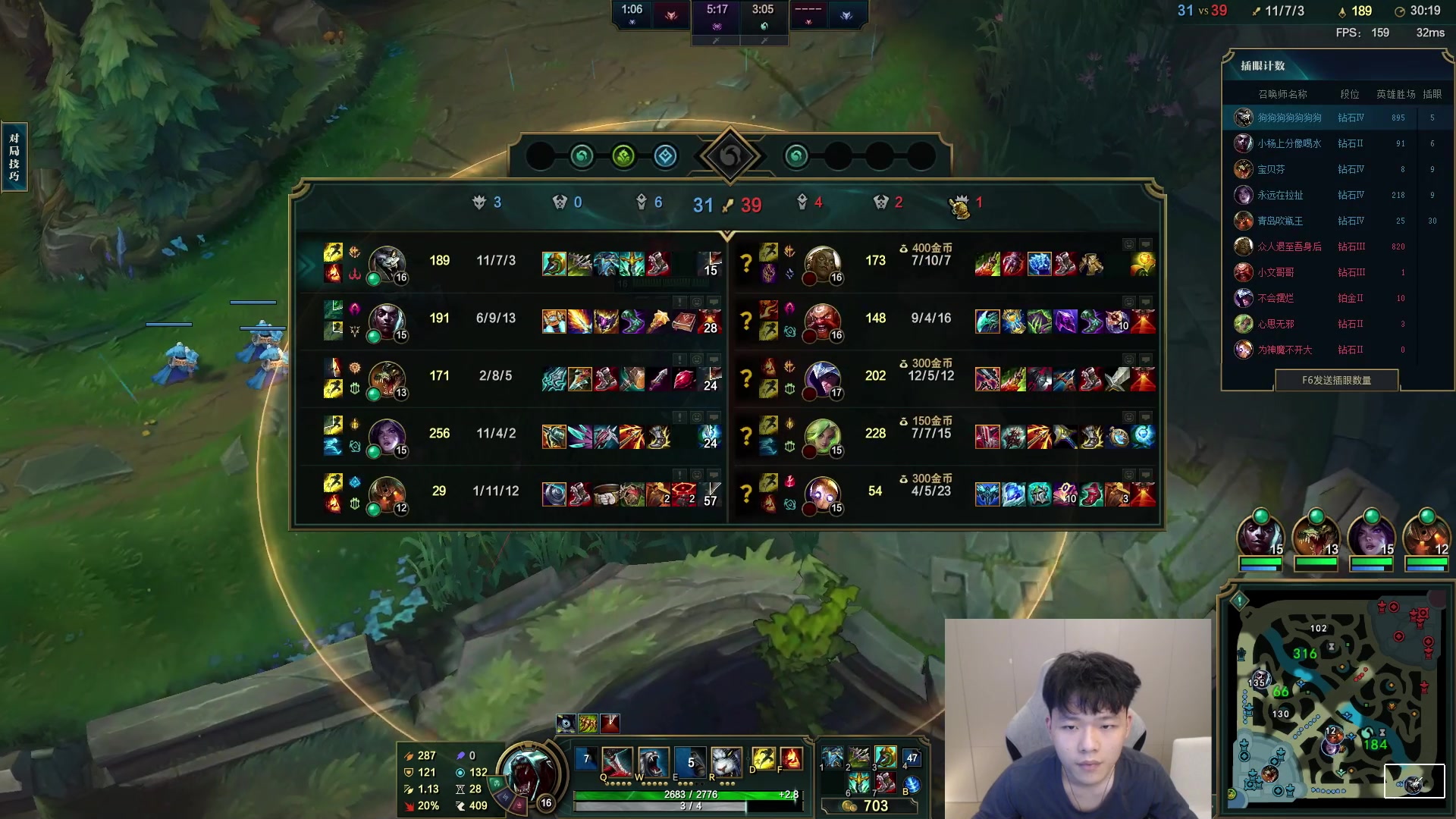 【2023-05-01 23点场】辛巴imb丶丶：我的野区住着一个猎人