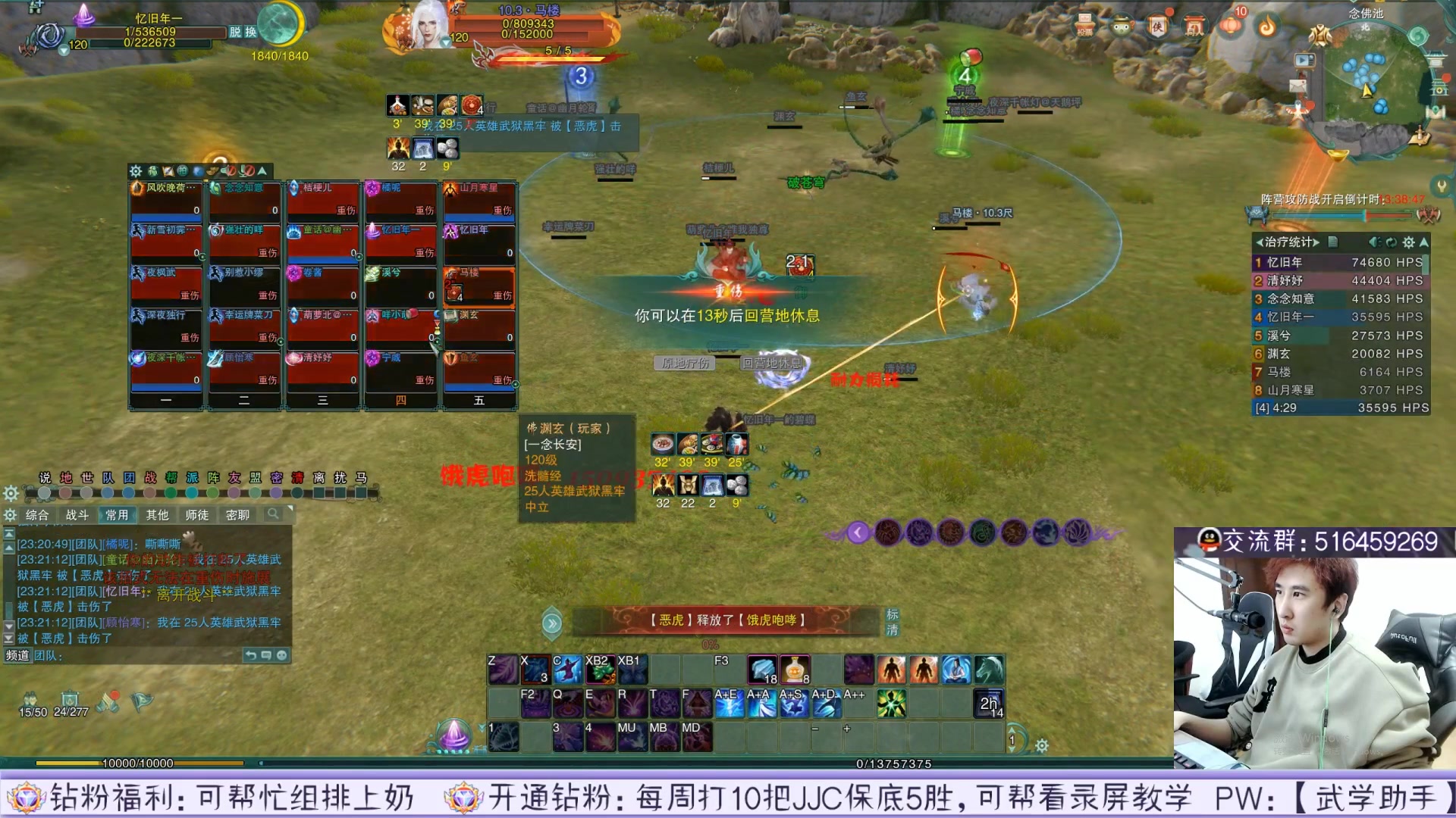 【2023-05-01 23点场】忆旧年丶：5.1休息1天开荒开晕了！录播