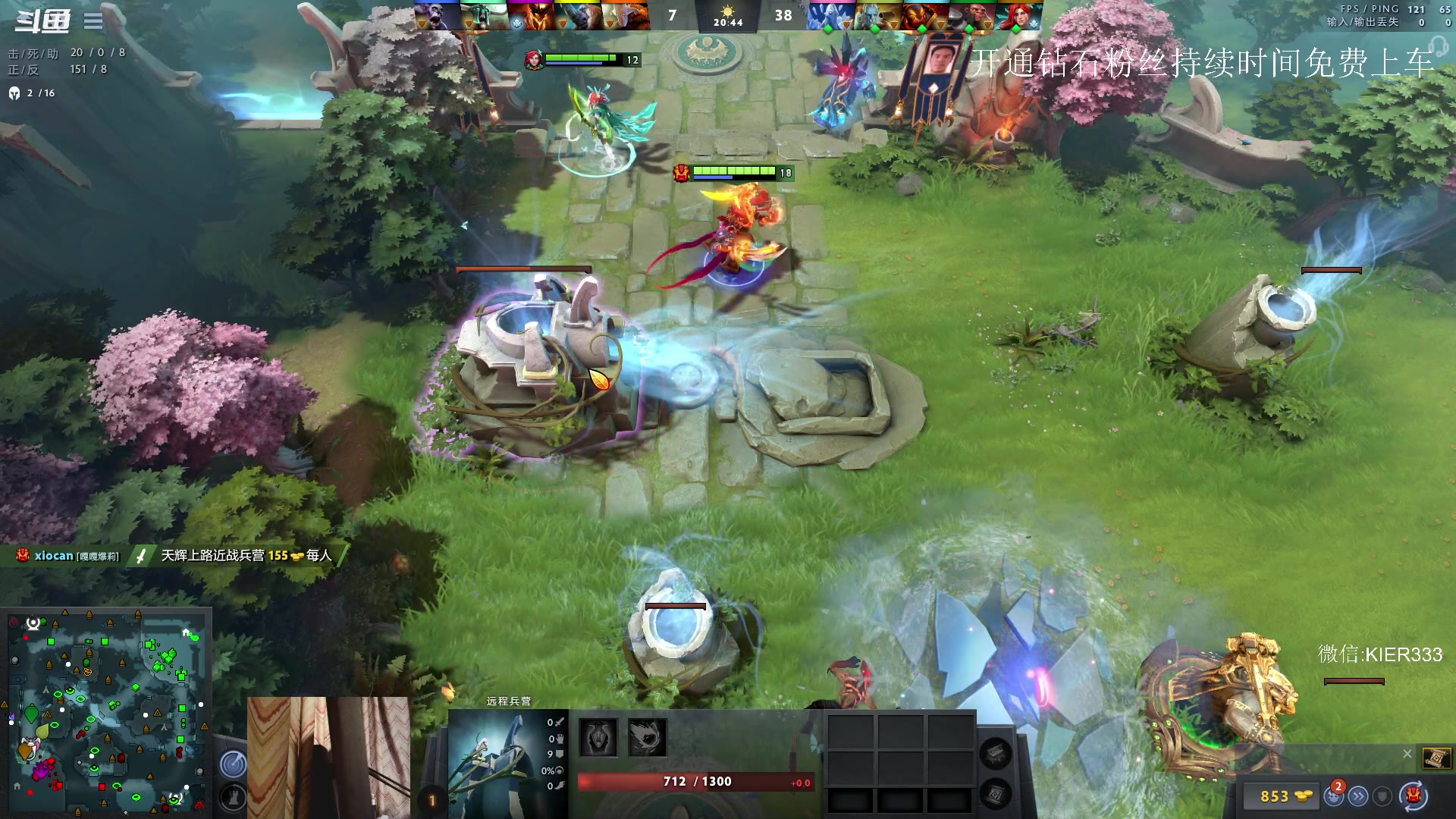 【2023-05-02 20点场】叶子长青K：大展宏图 带你上分