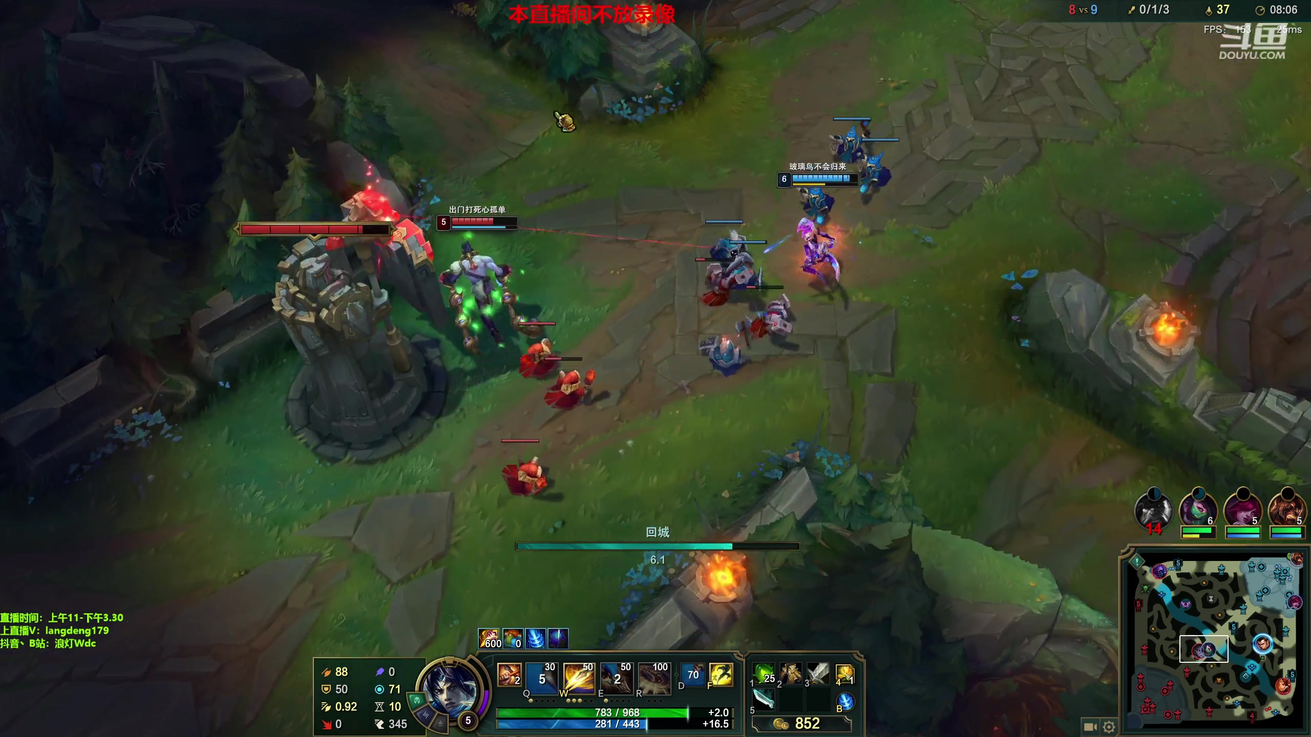 【2023-05-02 12点场】浪灯赵信：猛男赵信，永不破灭