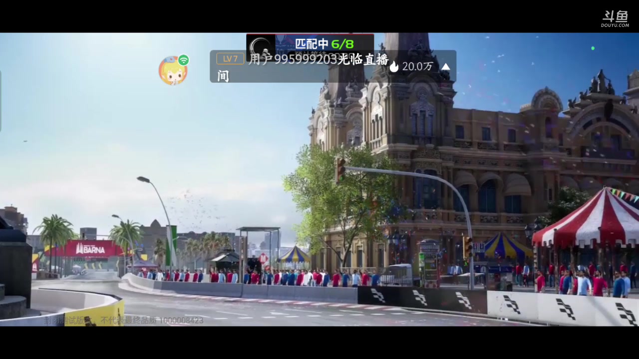 【2023-04-30 13点场】逃跑吧少年Polaris：温暖的你，是我最想遇见的风景。