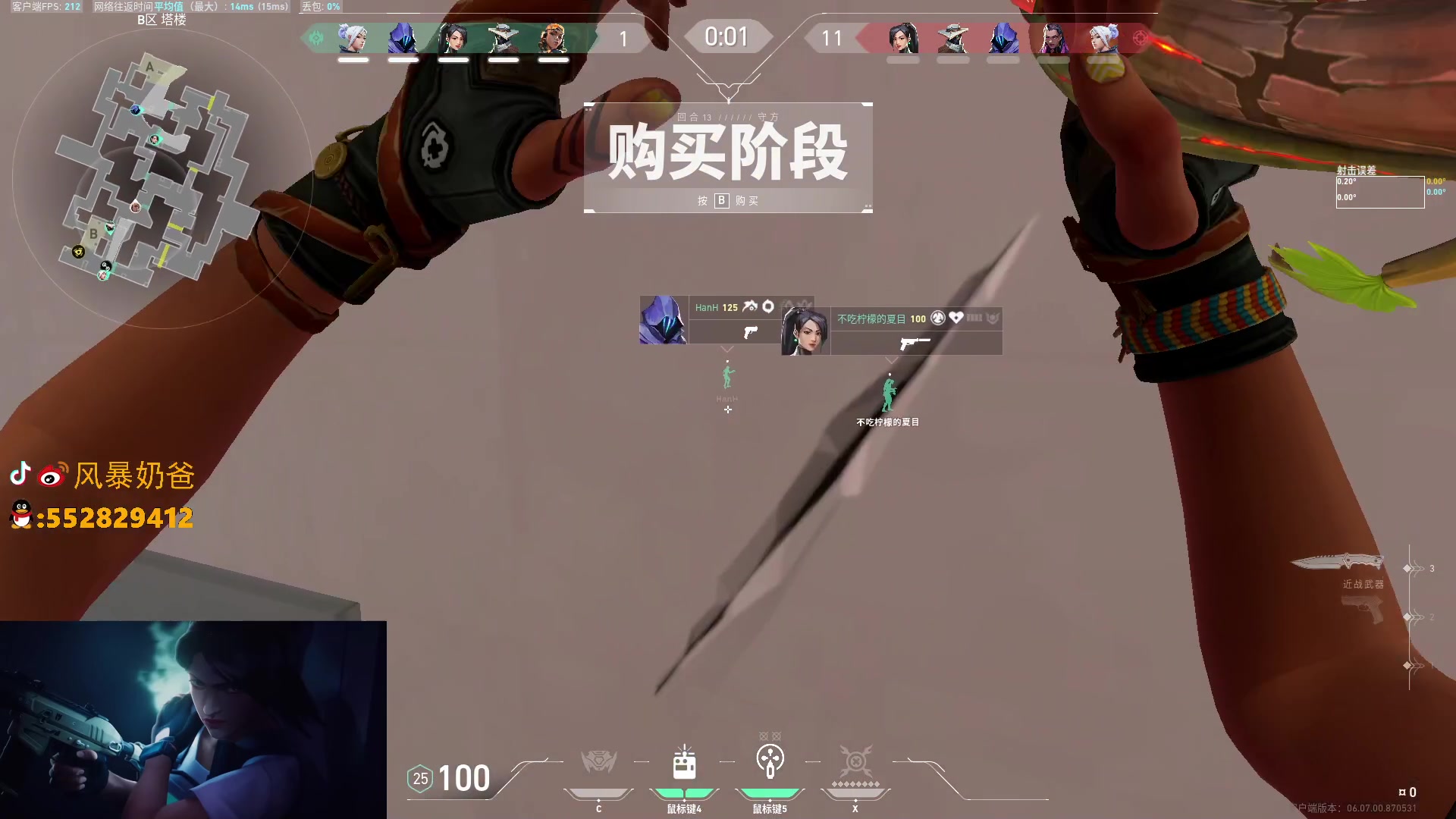 【2023-05-02 18点场】风暴奶爸Nai8：【奶爸】国服内测天梯