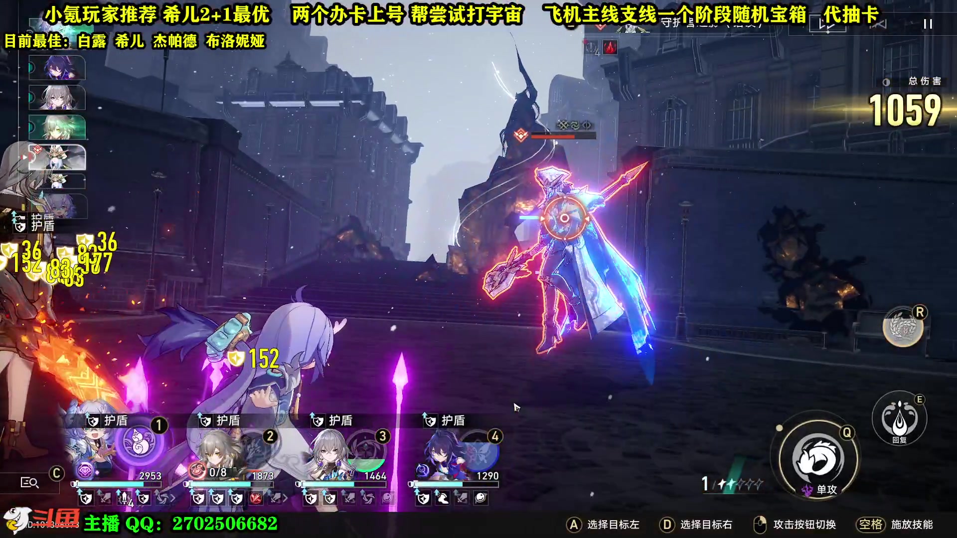 【2023-04-29 17点场】CSTG钢镚：看号  打宇宙  抽卡~