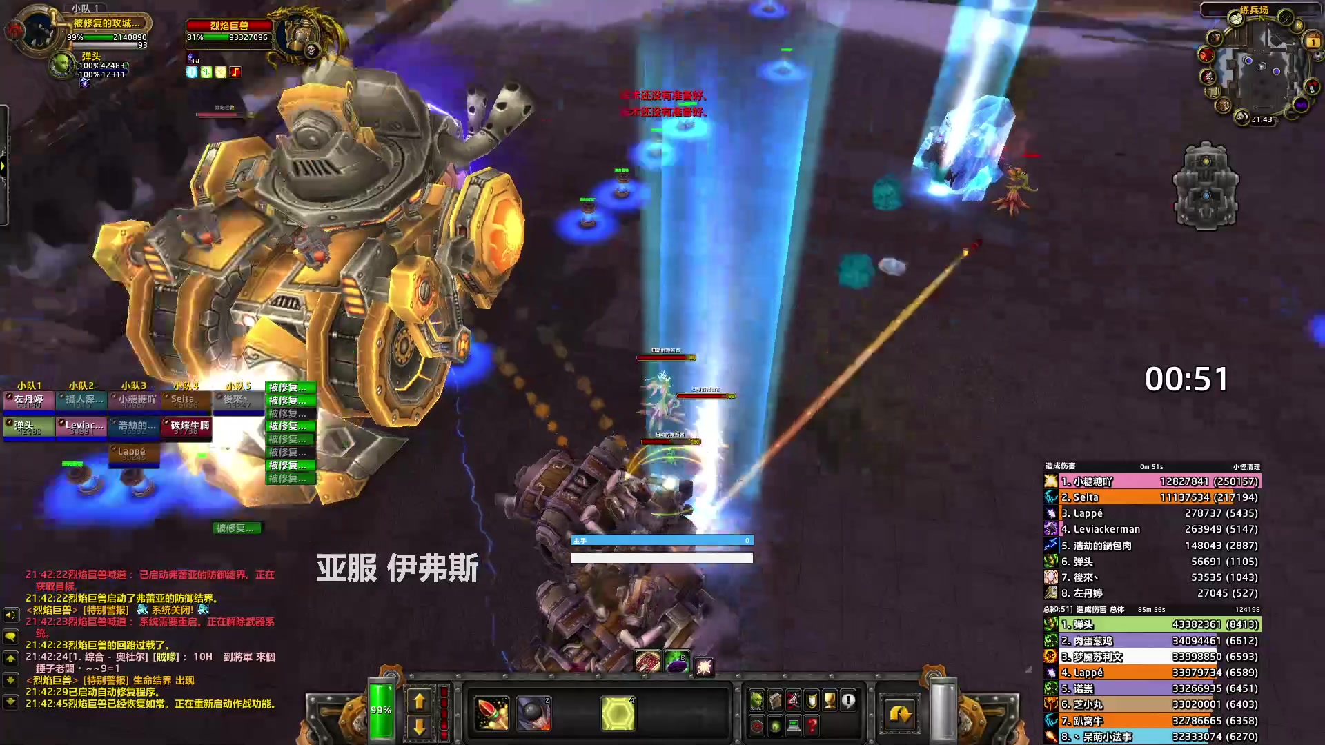 【2023-05-01 21点场】猎人合金弹头：清一下10H的CD