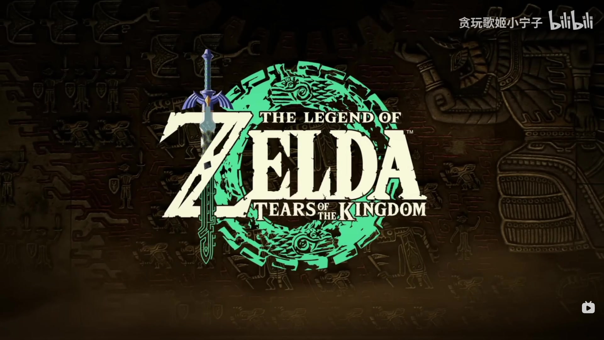 【2023-05-02 11点场】猫叔灬灬：【猫叔】今天打深渊 试试强度~~~