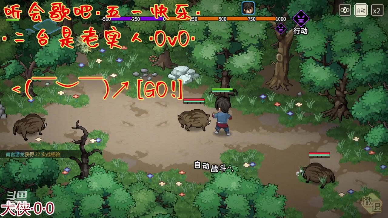 【2023-05-02 11点场】云樱花颜金步摇S：劳动使我快乐。相信光。