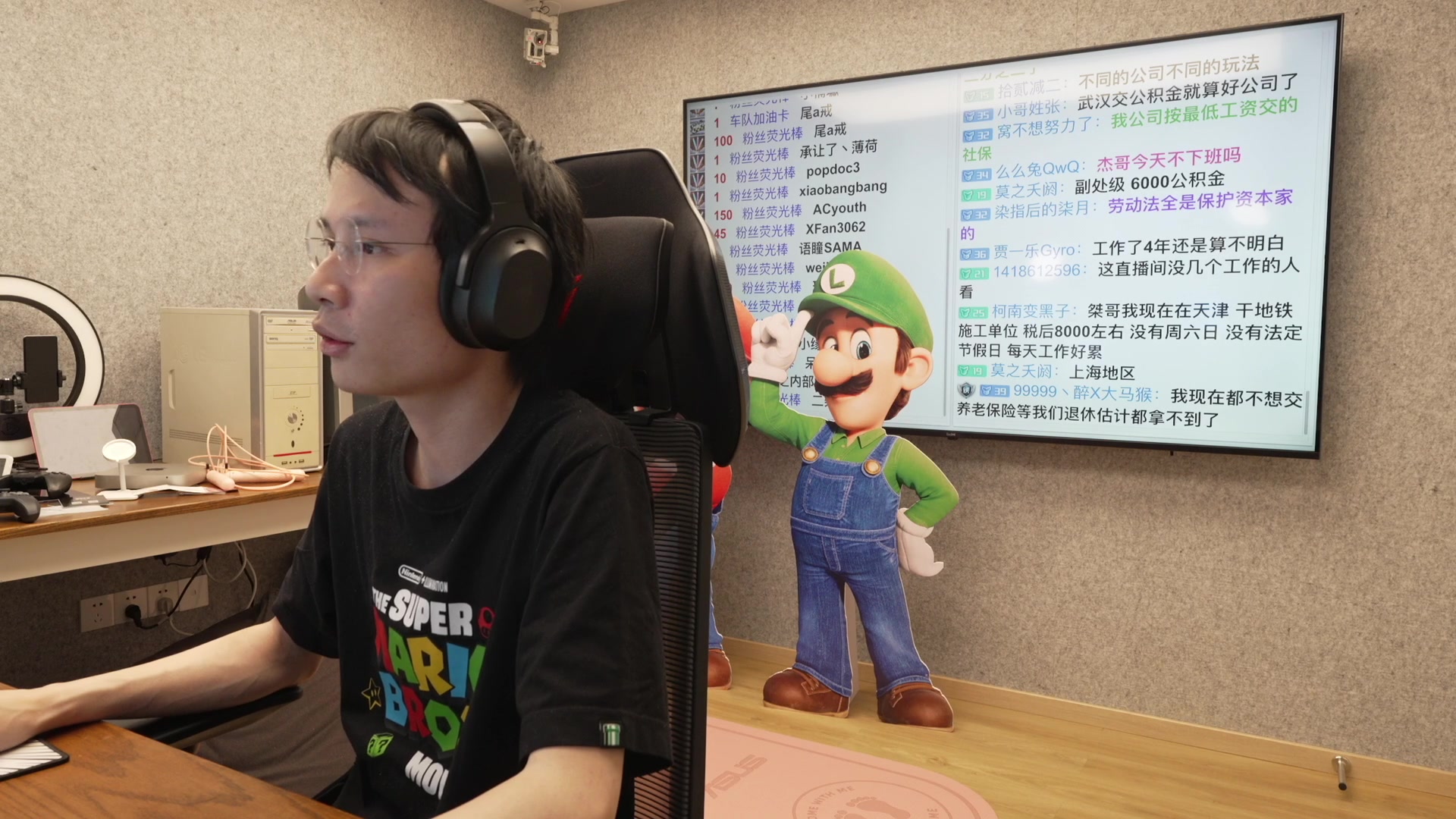 【2023-05-02 18点场】超级小桀：稍微聊会天