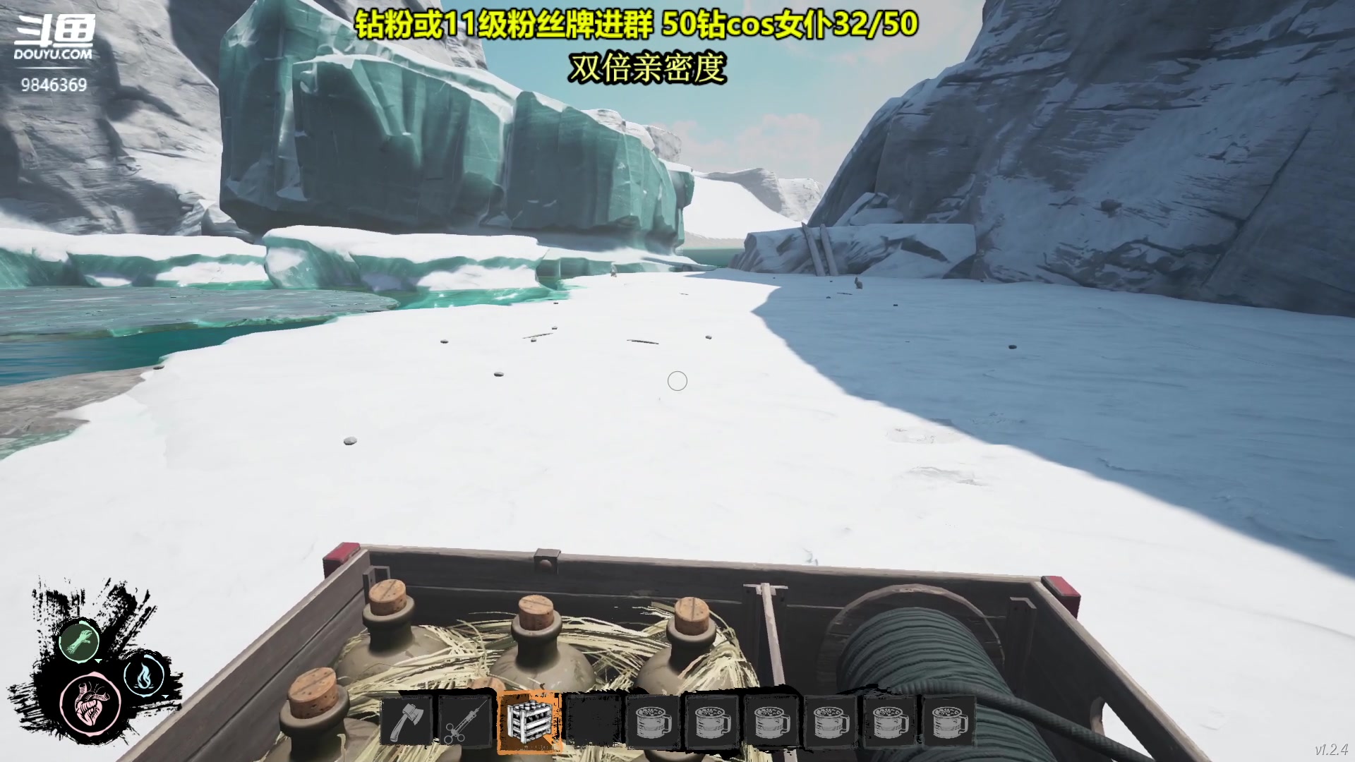 【2023-05-02 00点场】板板OwO：【呆猪】双倍亲密度 9846369