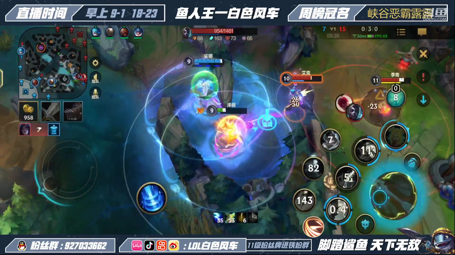 【2023-05-02 11点场】白色风车丶丶丶丶：风车：happy gaME
