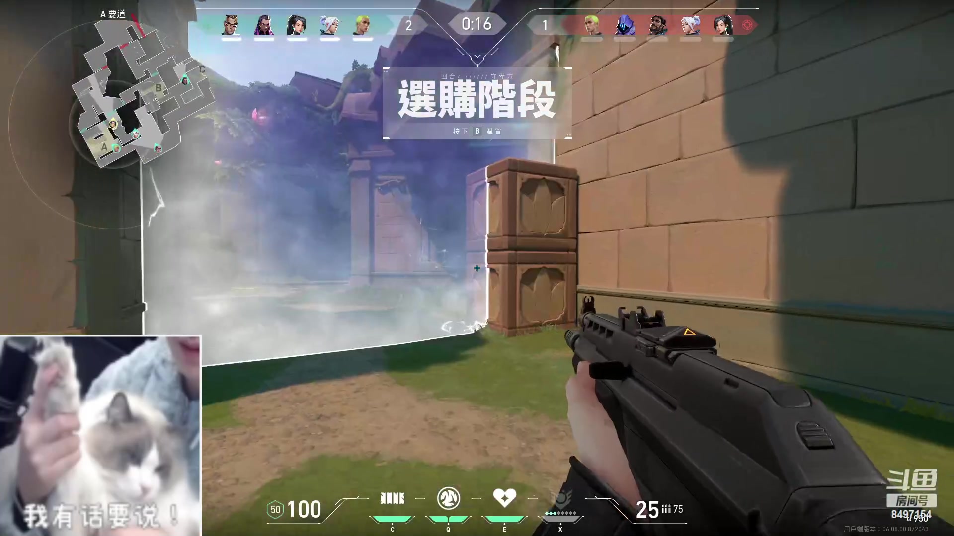 【2023-05-01 01点场】WE丶994：钻石双倍。劳动节快乐！