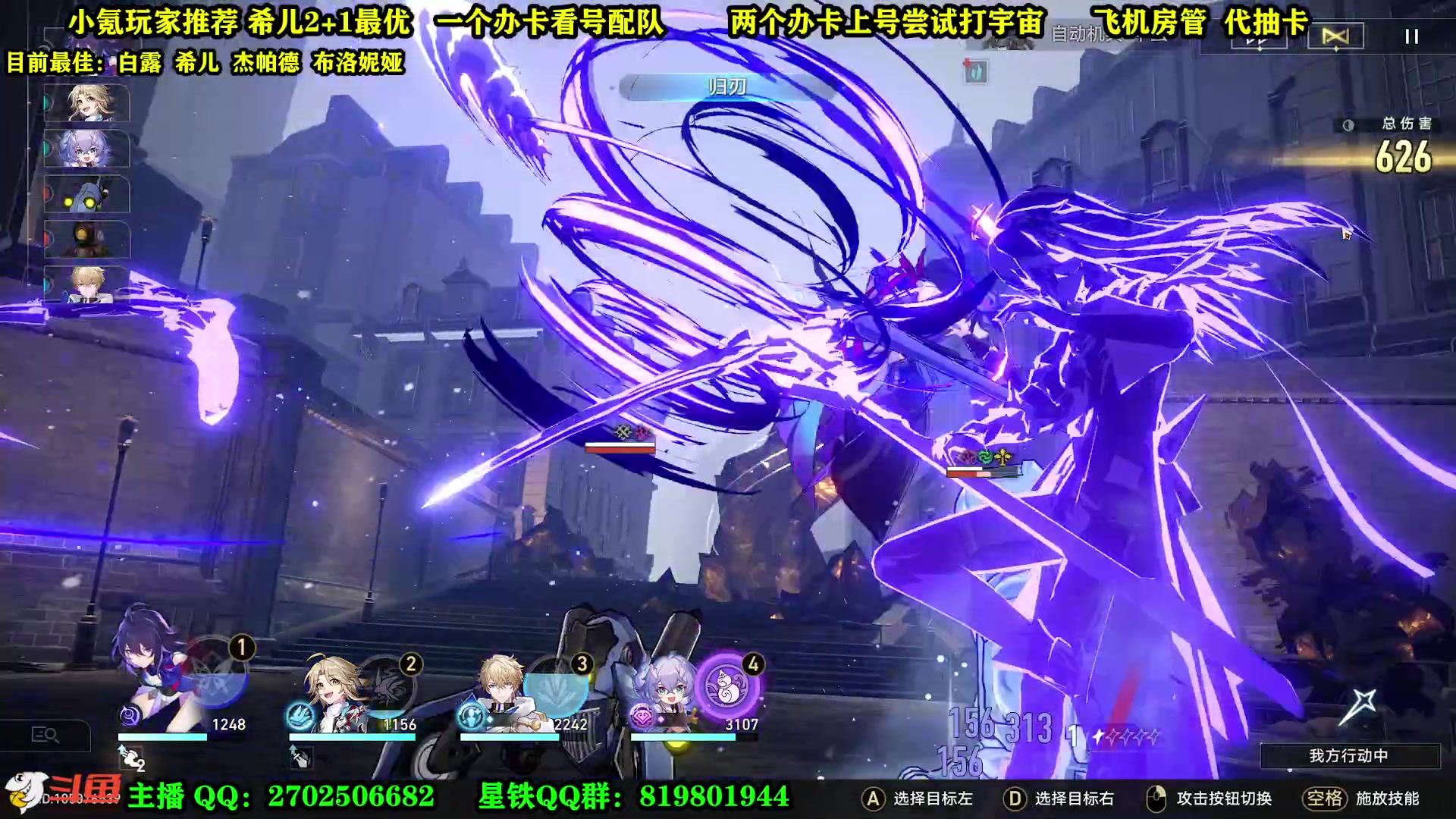 【2023-04-30 11点场】CSTG钢镚：看号  打宇宙  抽卡~