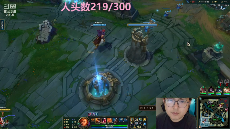 【户外】火力堂主的精彩时刻 20230502 00点场