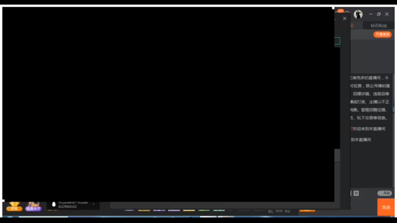 desktop 2023-04-25 18-26-56