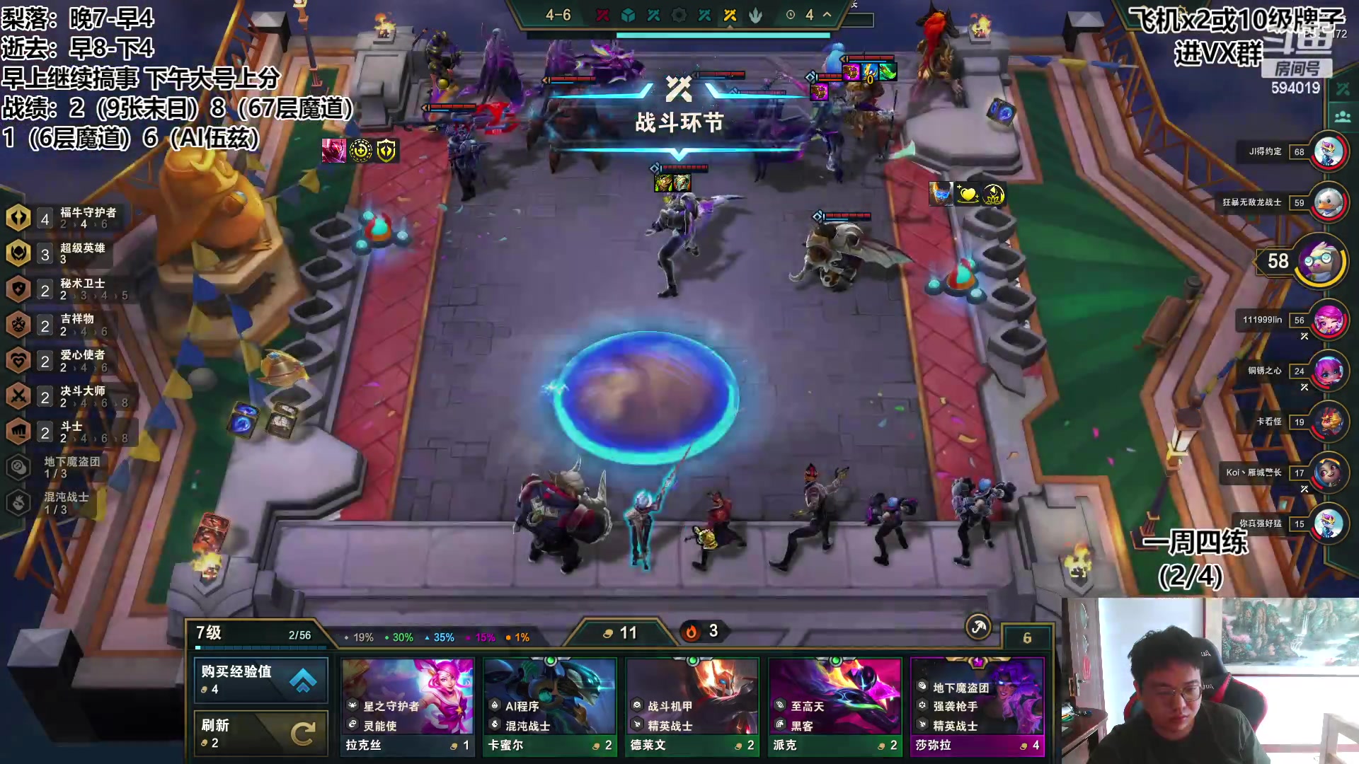 【2023-05-02 10点场】梨落秋溪：逝去：只会继续搞事收大米！
