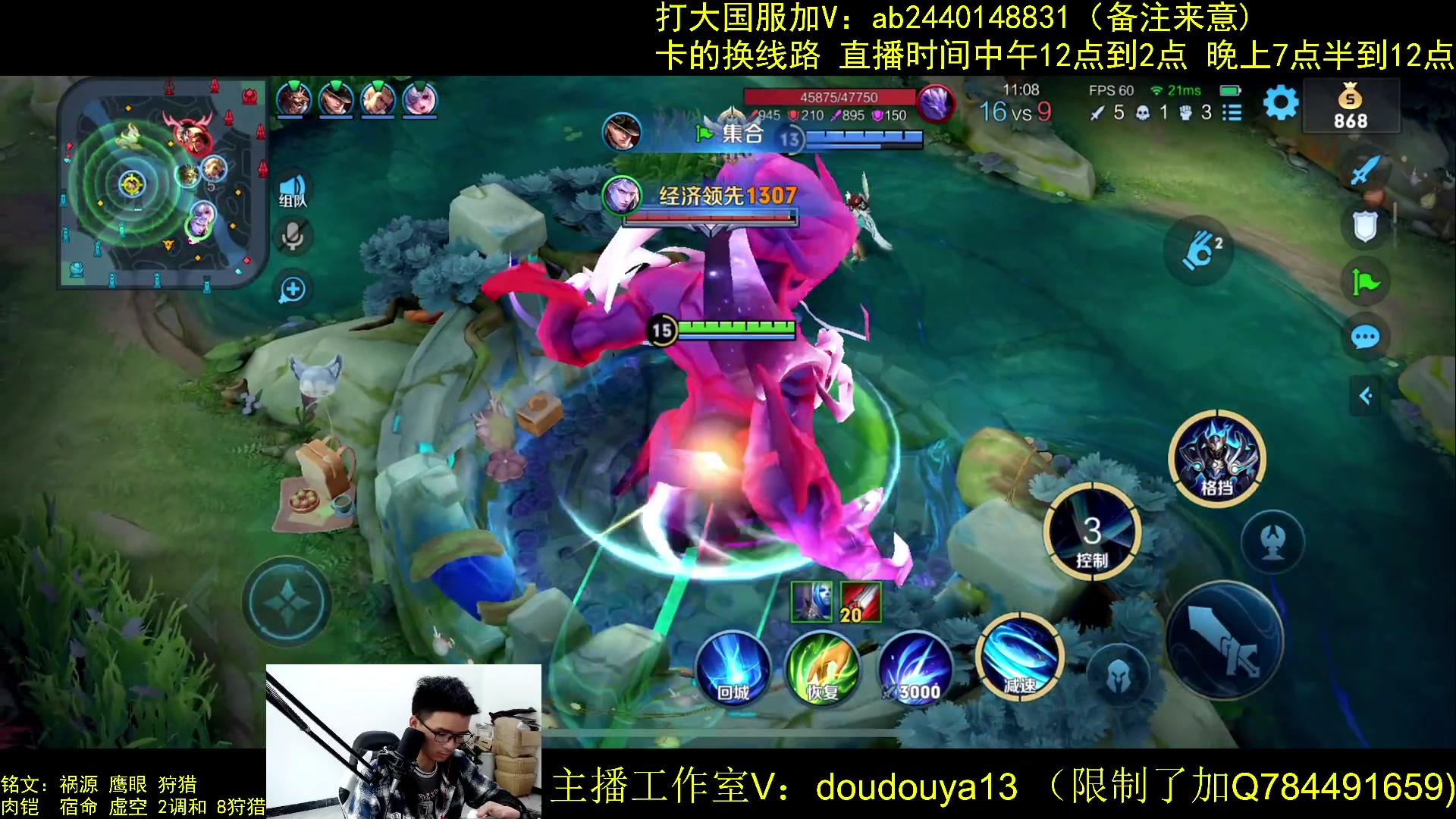 【2023-05-02 12点场】为输出铠证明的南瓜：只玩输出铠 巅峰冲前十