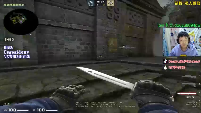 【2023-05-02 03点场】Sideny蛇：【8694】五一假期快乐哟！双倍！！