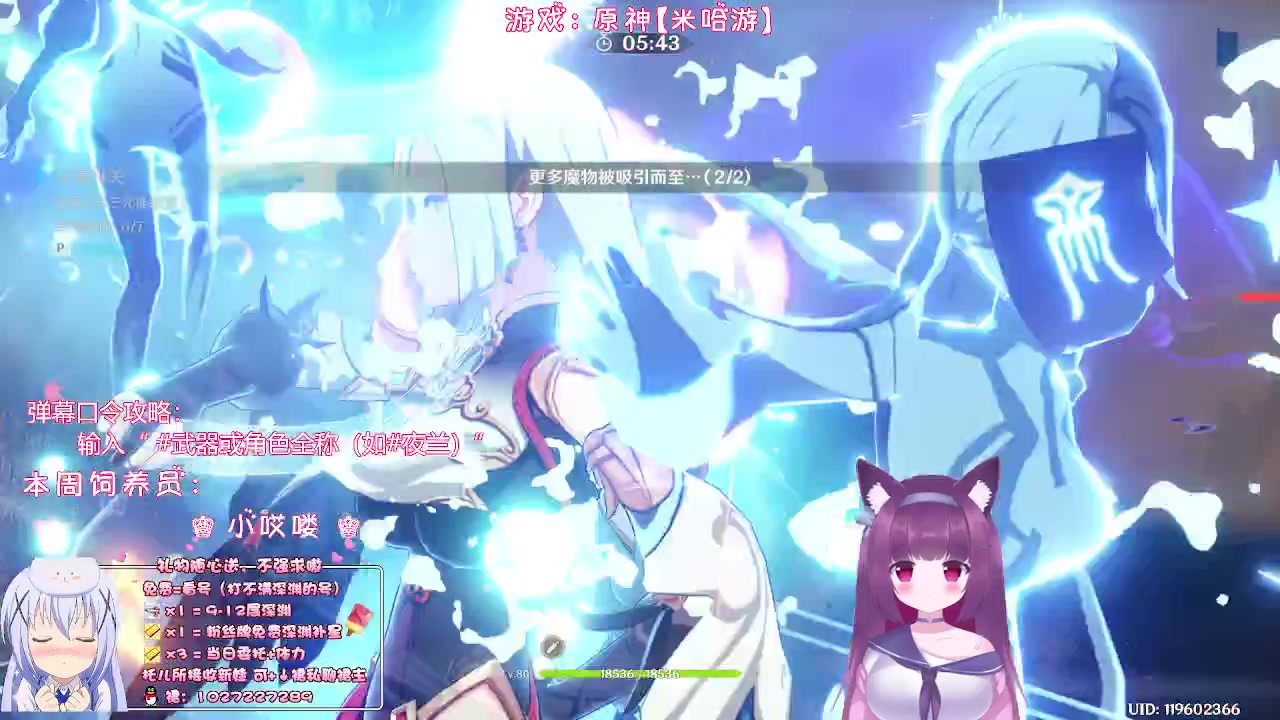 【2023-05-01 02点场】Corgi酱紫：粉丝牌牌深渊每期补3颗星星嗷