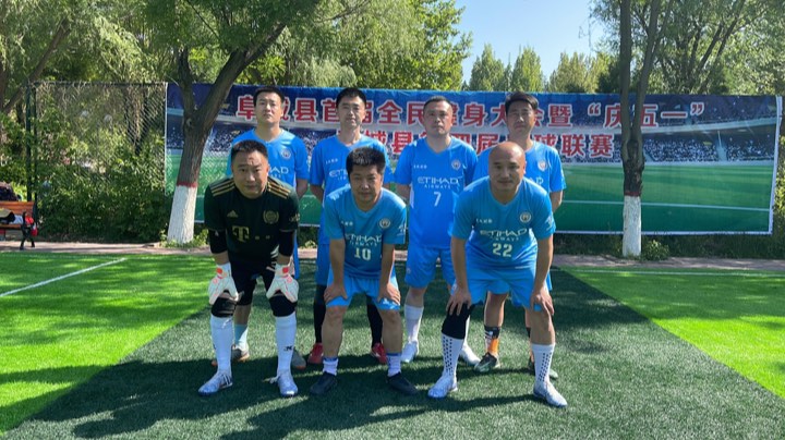 2023年第四届足球联赛 六队VS凯力鑫城