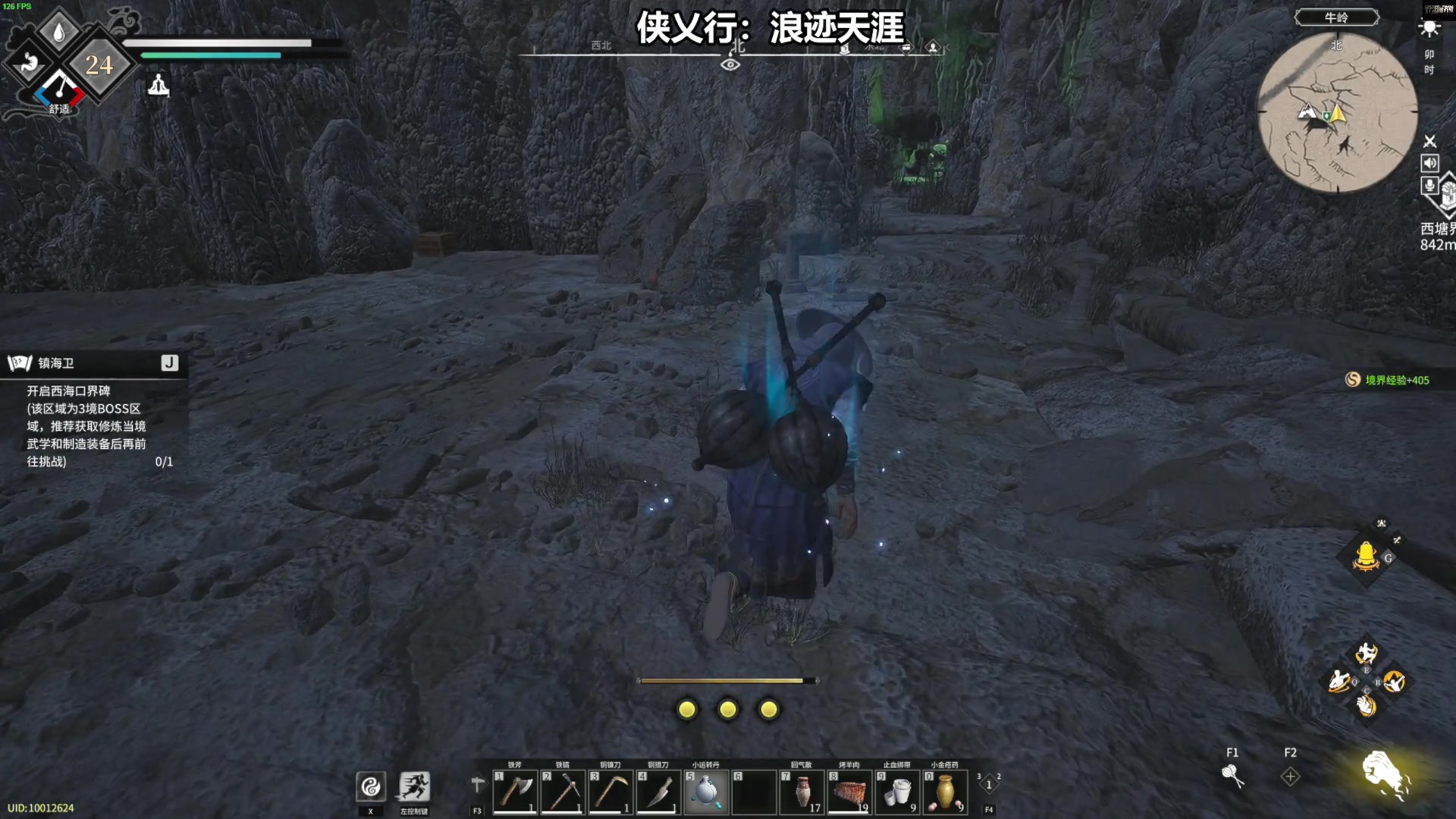 【2023-05-02 14点场】走黯：一个打游戏的直播间 68318
