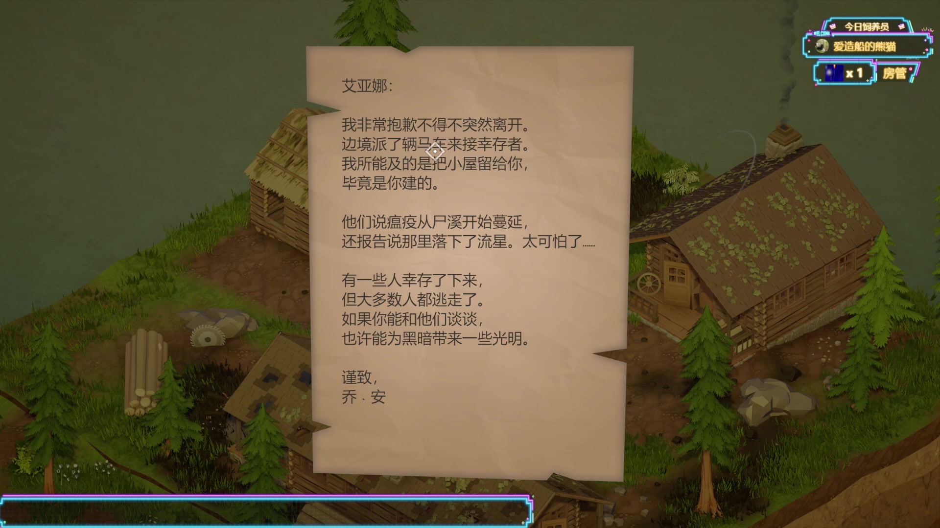 【2023-05-01 10点场】兔叽叽丫：双倍❤沉浸式度假~