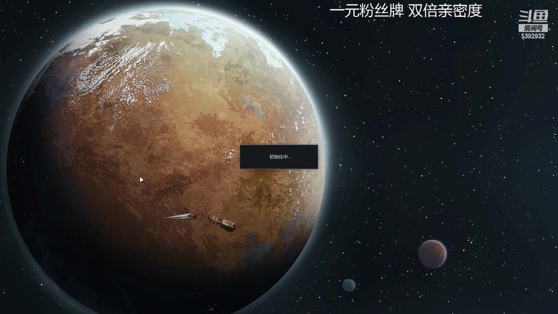 【2023-05-01 21点场】主播阿稳：一元粉丝牌.大家回来补补牌子