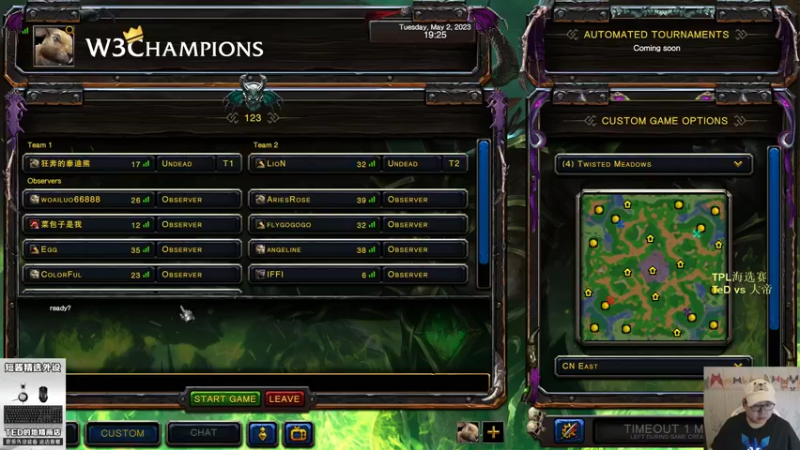 【TED出品】TPL海选赛 TeD vs 大帝 诱敌深入