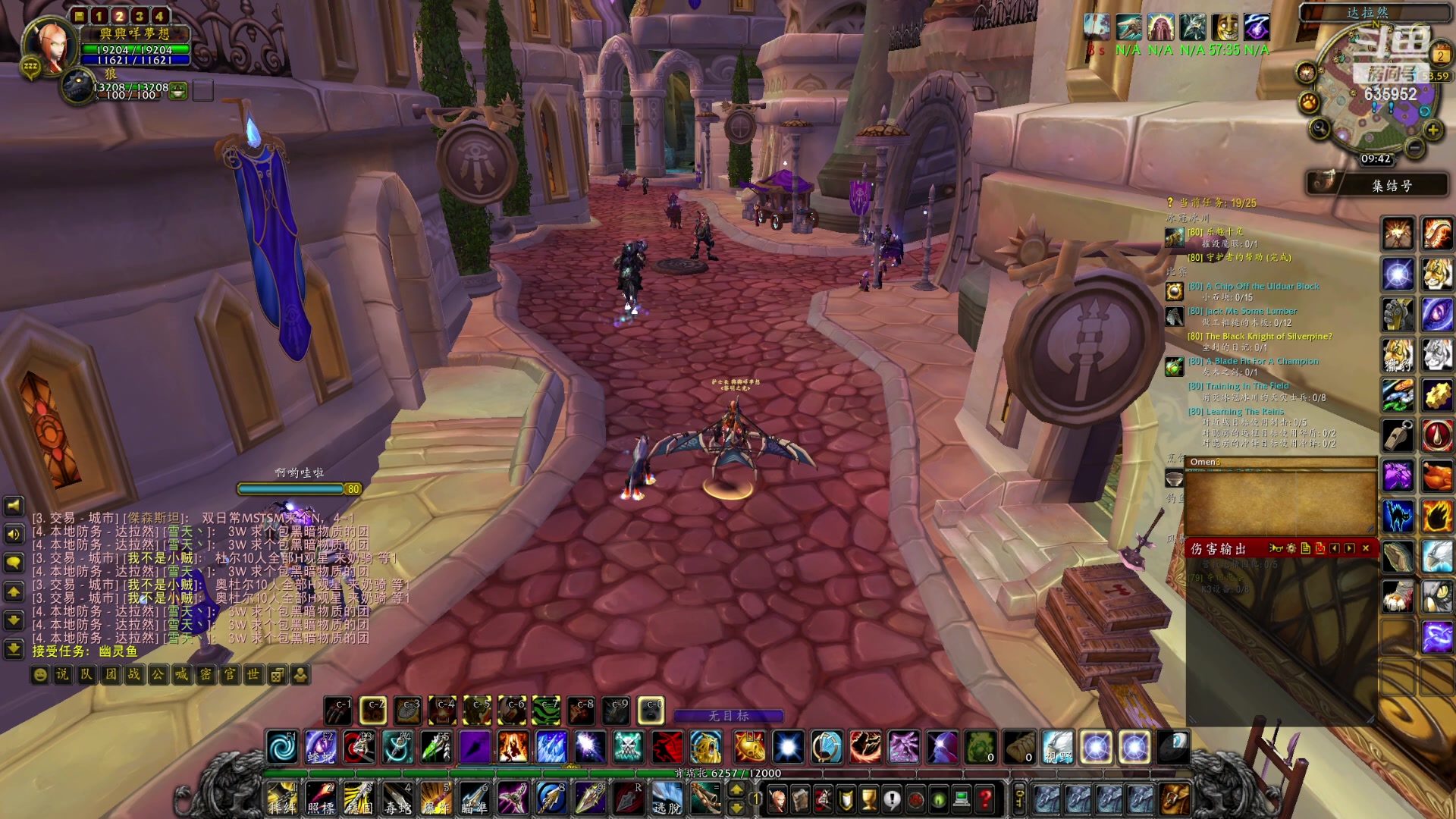 【2023-05-02 09点场】兴兴的梦想：伊佛斯-今天划水并且躺着玩！635952