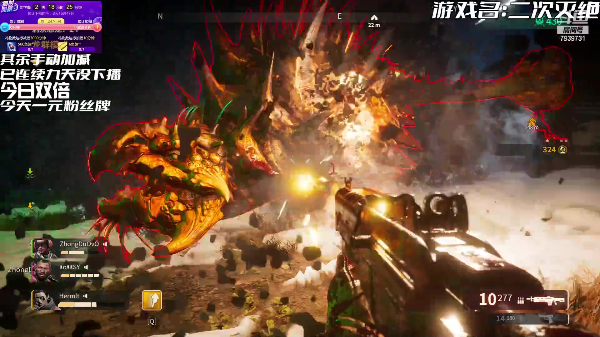 【2023-05-01 21点场】隐者丶丶：看我何时下播！！！