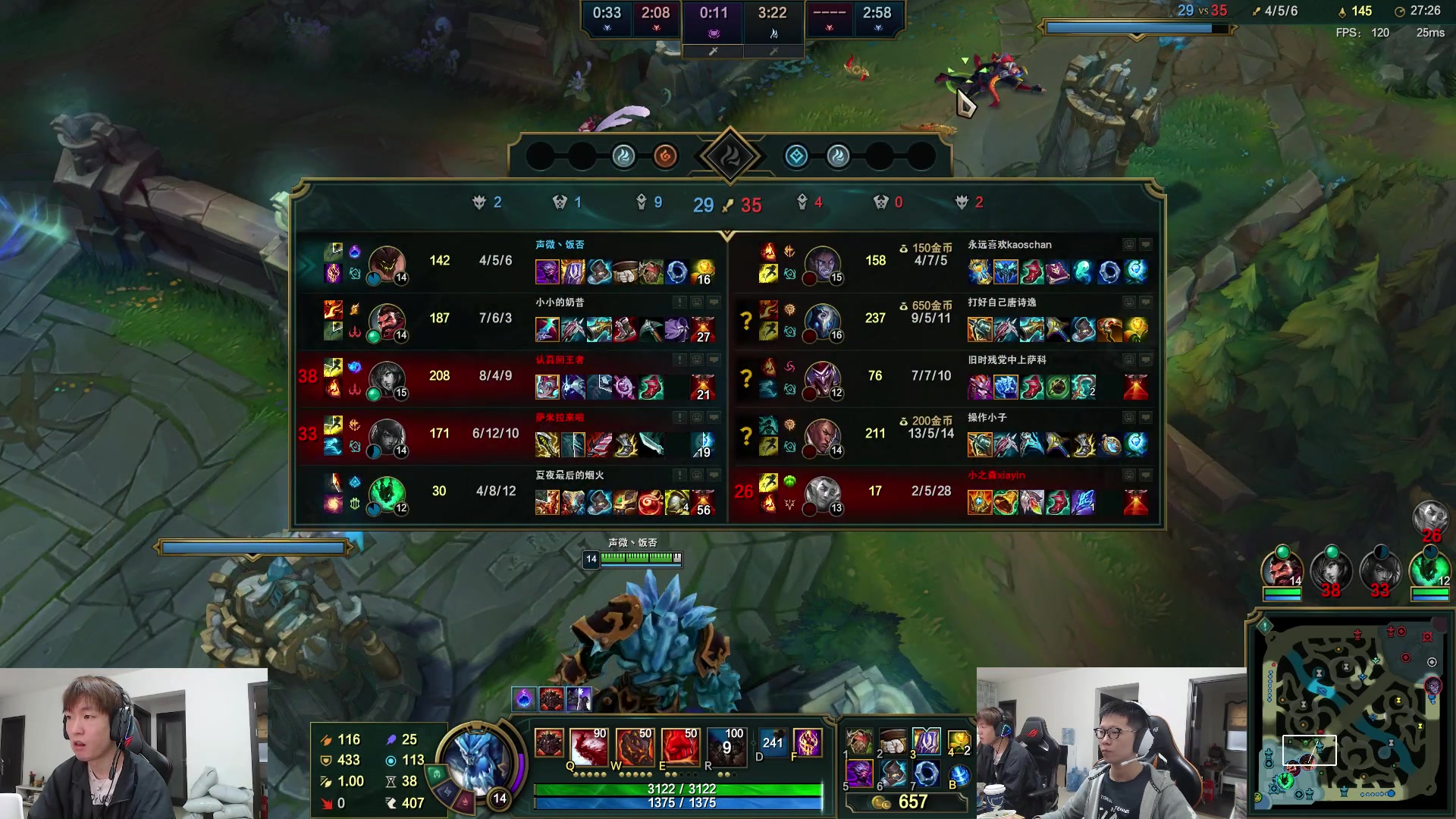 【2023-05-02 09点场】余小C真的很强：余小C：双倍亲密度，峡谷哥俩双排之旅