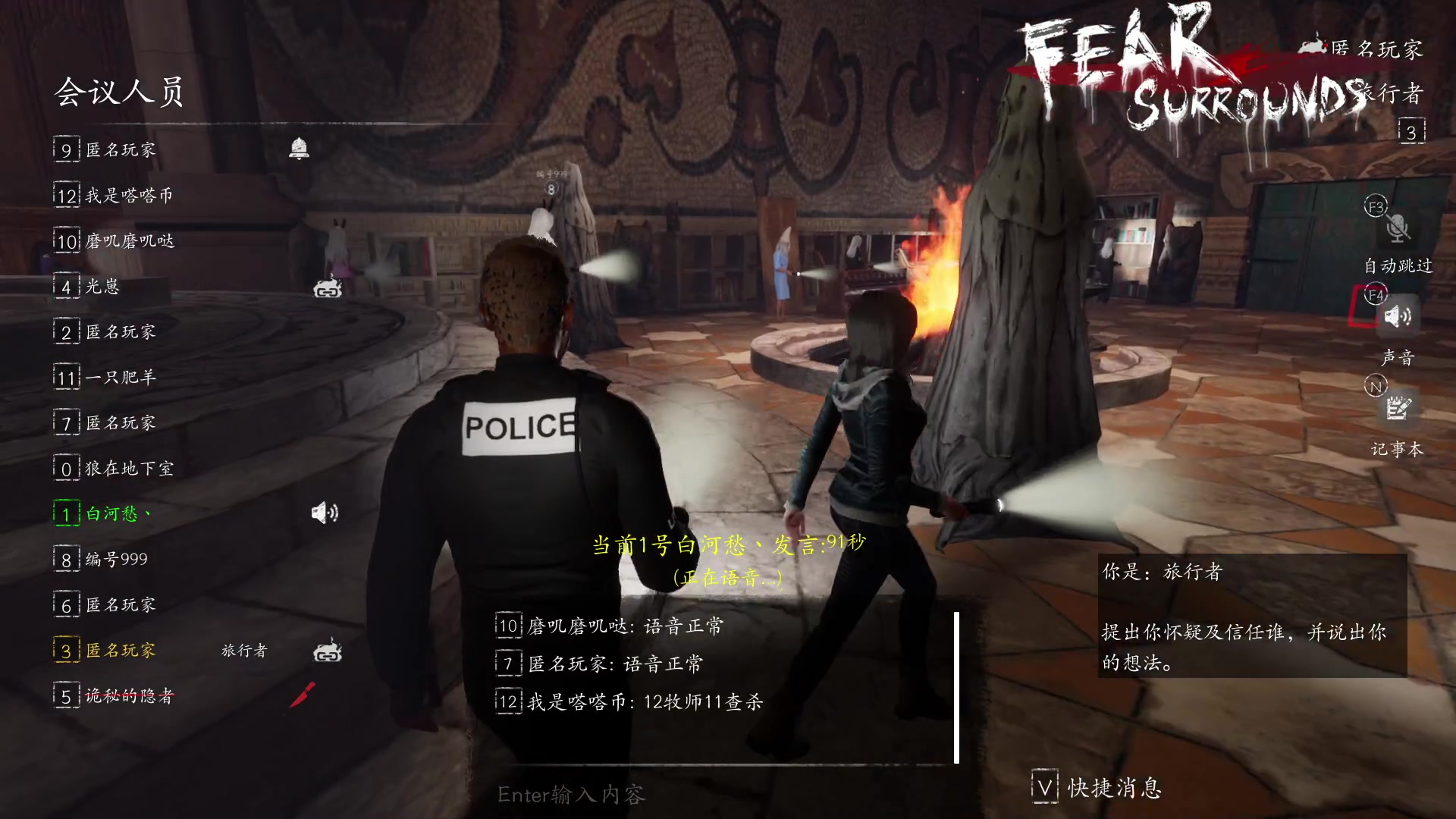 【2023-05-01 02点场】朝雾曦和：直播中：三国杀