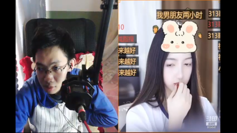 desktop 2023-05-01 16-58-26