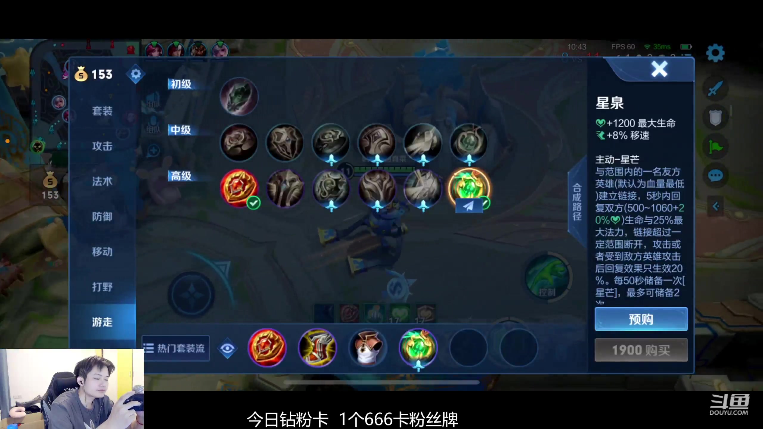 【2023-05-01 23点场】韩跑跑ovo：快乐鹅鸭杀 ~
