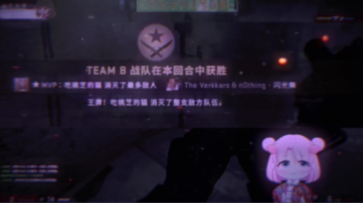 五杀啦！！！快看快看快看！吹风机战士
